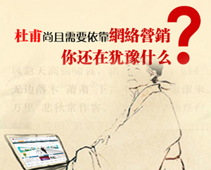 愛采購?fù)茝V 愛采購?fù)茝V